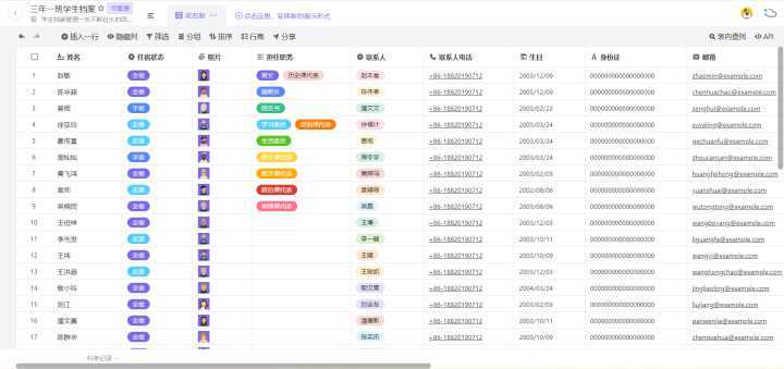 新奥天天正版资料大全,可靠性方案操作_FHD66.385