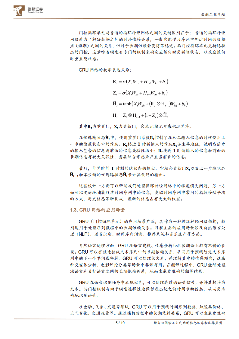 欢迎光临赛马会中特网,深度策略数据应用_XE版34.849