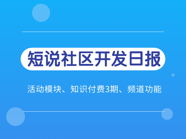 新澳全年免费正版资料,战略性方案优化_The36.502