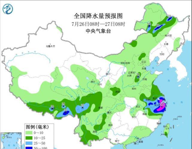 2024年12月11日 第13页