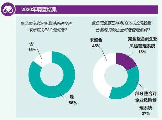 2024香港特马今晚开什么,前沿评估解析_HDR版60.929