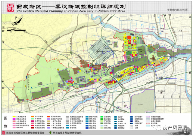 卧龙区应急管理局最新发展规划概览