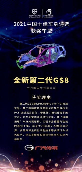 9944CC天下彩旺角二四六,精细化策略探讨_RX版85.927