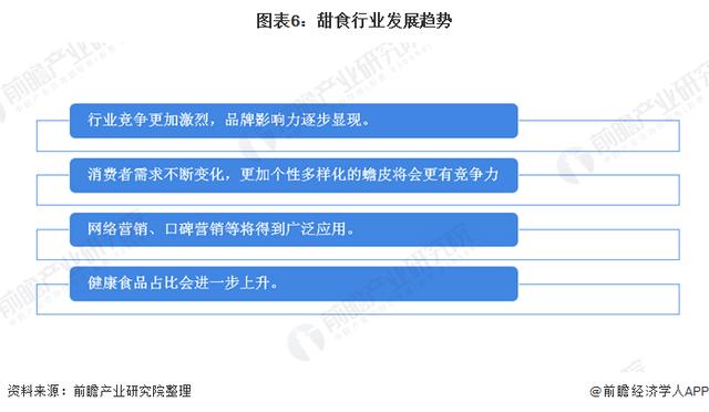 650288.com,国产化作答解释落实_win305.210