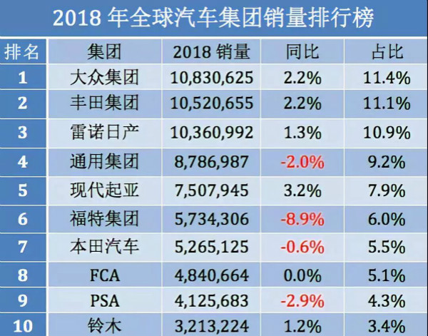 新澳门一码中精准一码免费中特,时代解析说明_优选版81.480