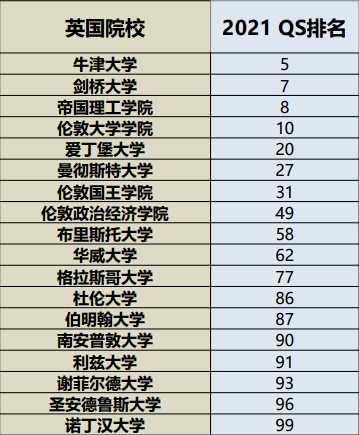 新澳开奖历史记录查询,实地解读说明_Ultra36.510