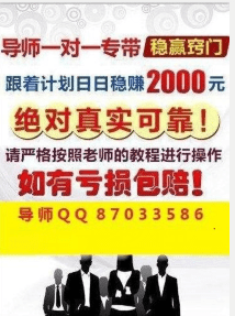 澳门天天彩资料正版免费特色快8,经典解读说明_特别版83.46