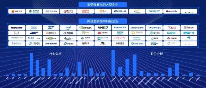 罗湖区科技局最新新闻动态深度解析