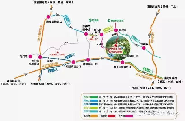 钟祥市农业农村局最新动态报道