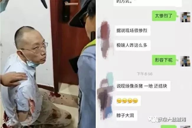 蕲春县成人教育事业单位新任领导引领变革，塑造未来教育新篇章