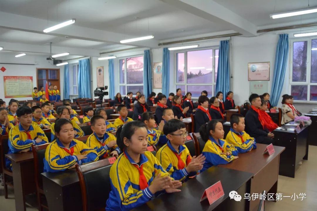 乌伊岭区小学最新动态报道