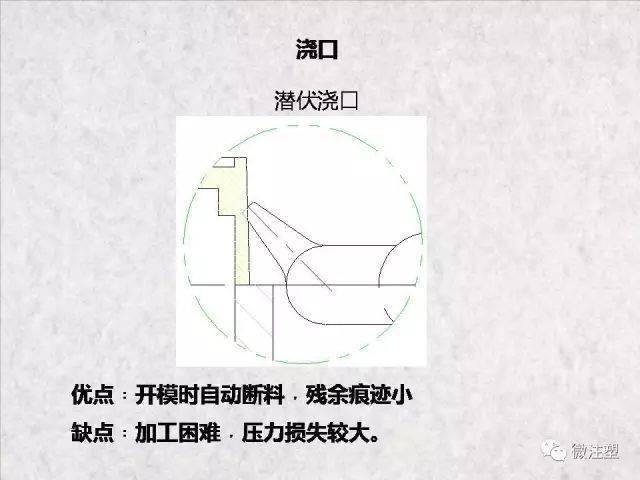 2024新澳门跑狗图今晚特,系统研究解释定义_iPad63.204