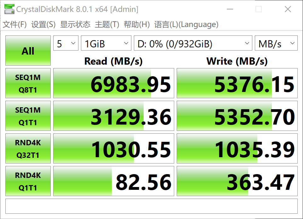 014940cσm查询,澳彩资料,高效计划设计实施_M版49.660