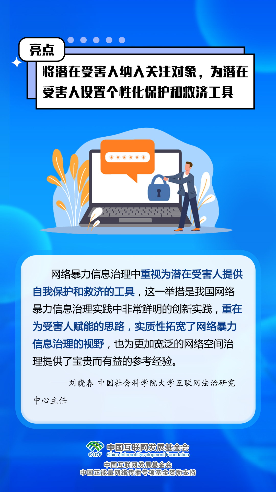 管家婆资料大全,广泛的关注解释落实热议_户外版14.25