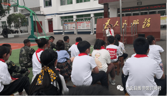 卢氏县图书馆新项目，点亮知识之光，助推文化繁荣发展