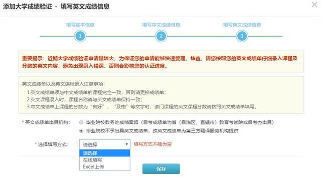 2024年新澳今天最新开奖资料,实地验证策略方案_36068.801