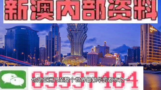 澳门4949最快开奖直播今天,持久方案设计_2D13.867