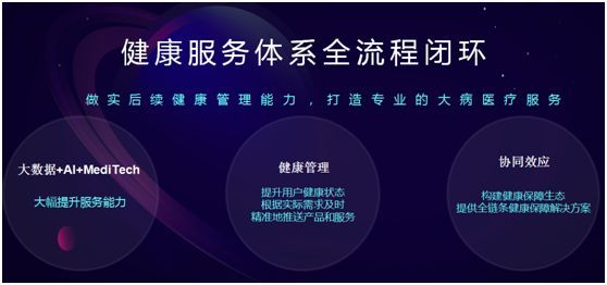 澳门正版资料免费大全新闻最新大神,实地分析验证数据_定制版41.639