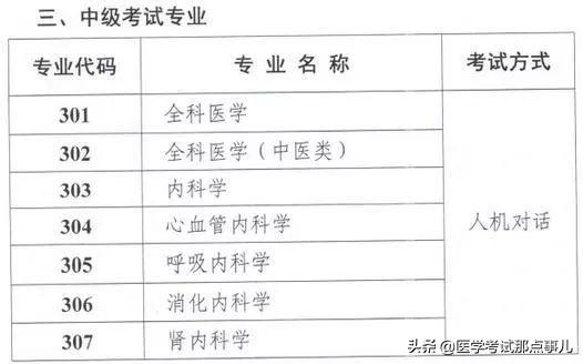 新澳2024年开奖记录,专业解答执行_pack92.222