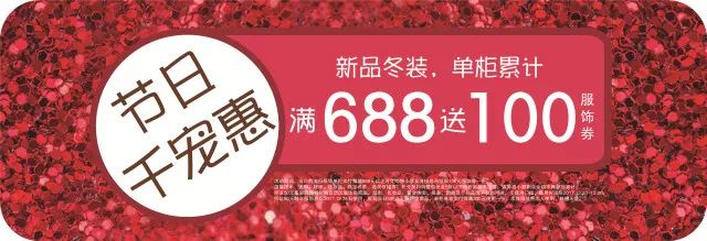 王中王100%免费资料大全,经济性执行方案剖析_交互版3.688