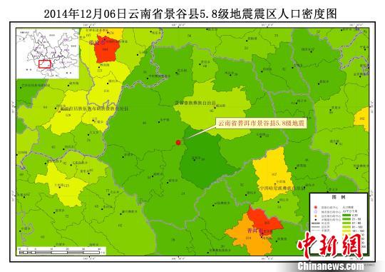 景谷傣族彝族自治县农业农村局发展规划展望