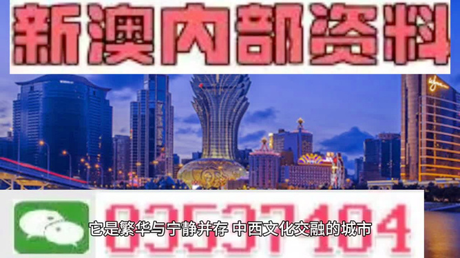 新澳门大众网官网,准确资料解释落实_KP38.158