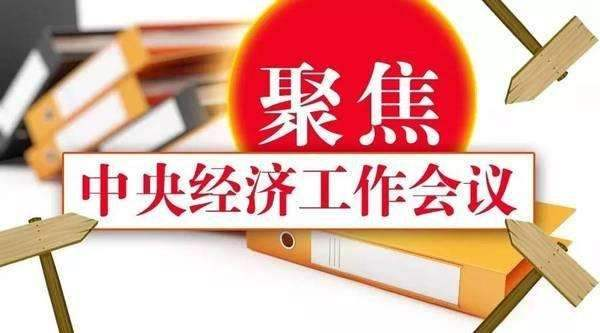 澳门内部最准资料澳门,实效性解析解读_尊享版93.849