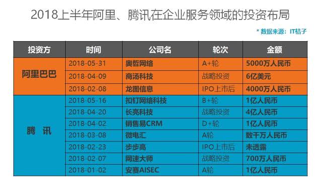 79456濠江论坛最新版,适用性方案解析_微型版31.579