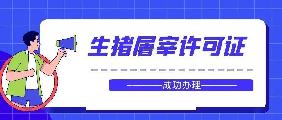 新奥门特免费资料大全求解答,具体操作步骤指导_尊享款70.404