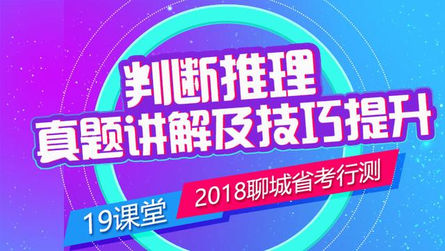 澳门必中三肖三码凤凰网直播,绝对经典解释落实_HD38.32.12