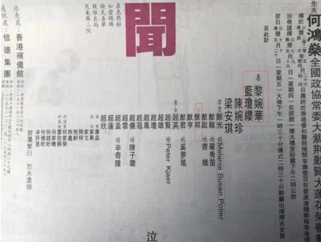 三肖必出三肖一特,广泛的解释落实方法分析_特别版2.336