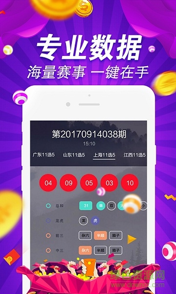 49图库-资料,快速问题设计方案_完整版63.711