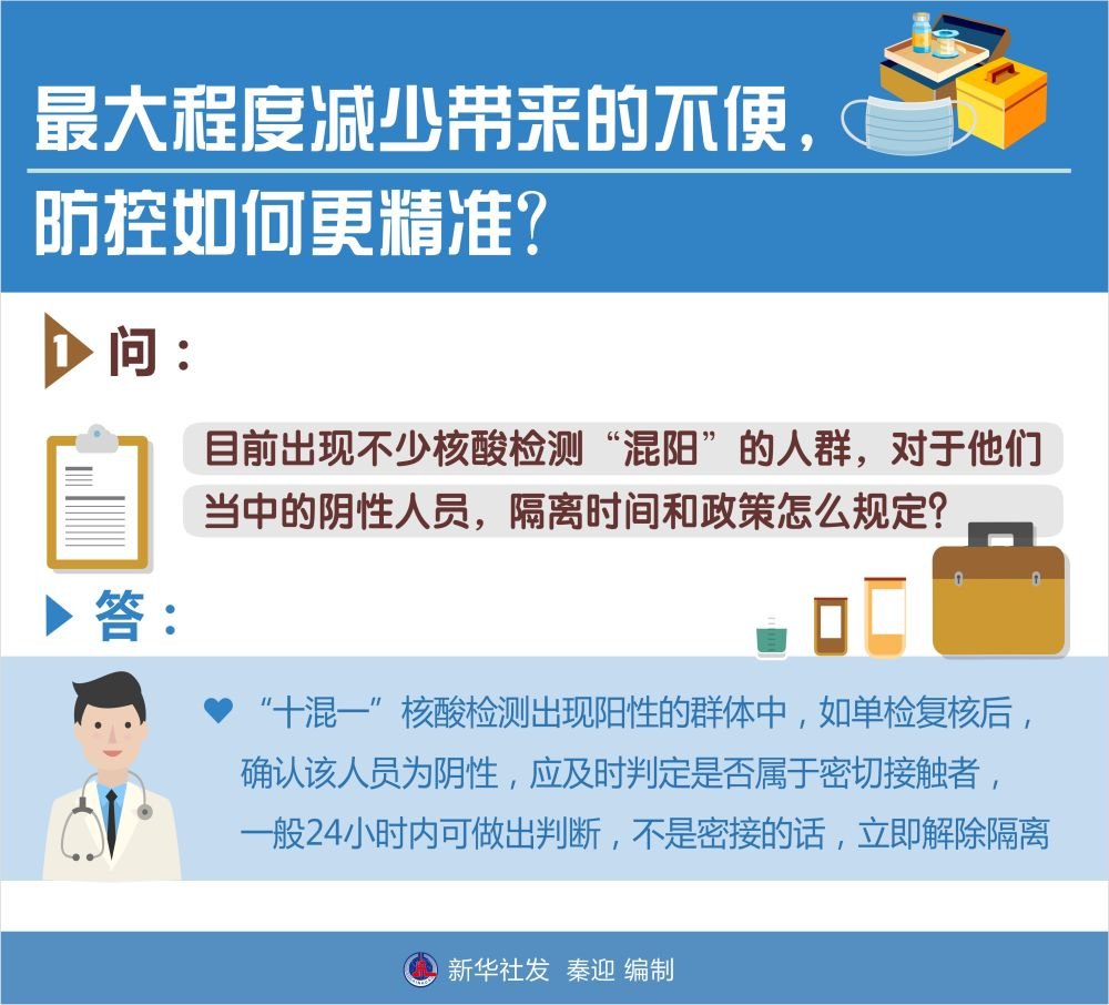 最准一码一肖100%精准,管家婆大小中特,广泛的关注解释落实热议_升级版8.163