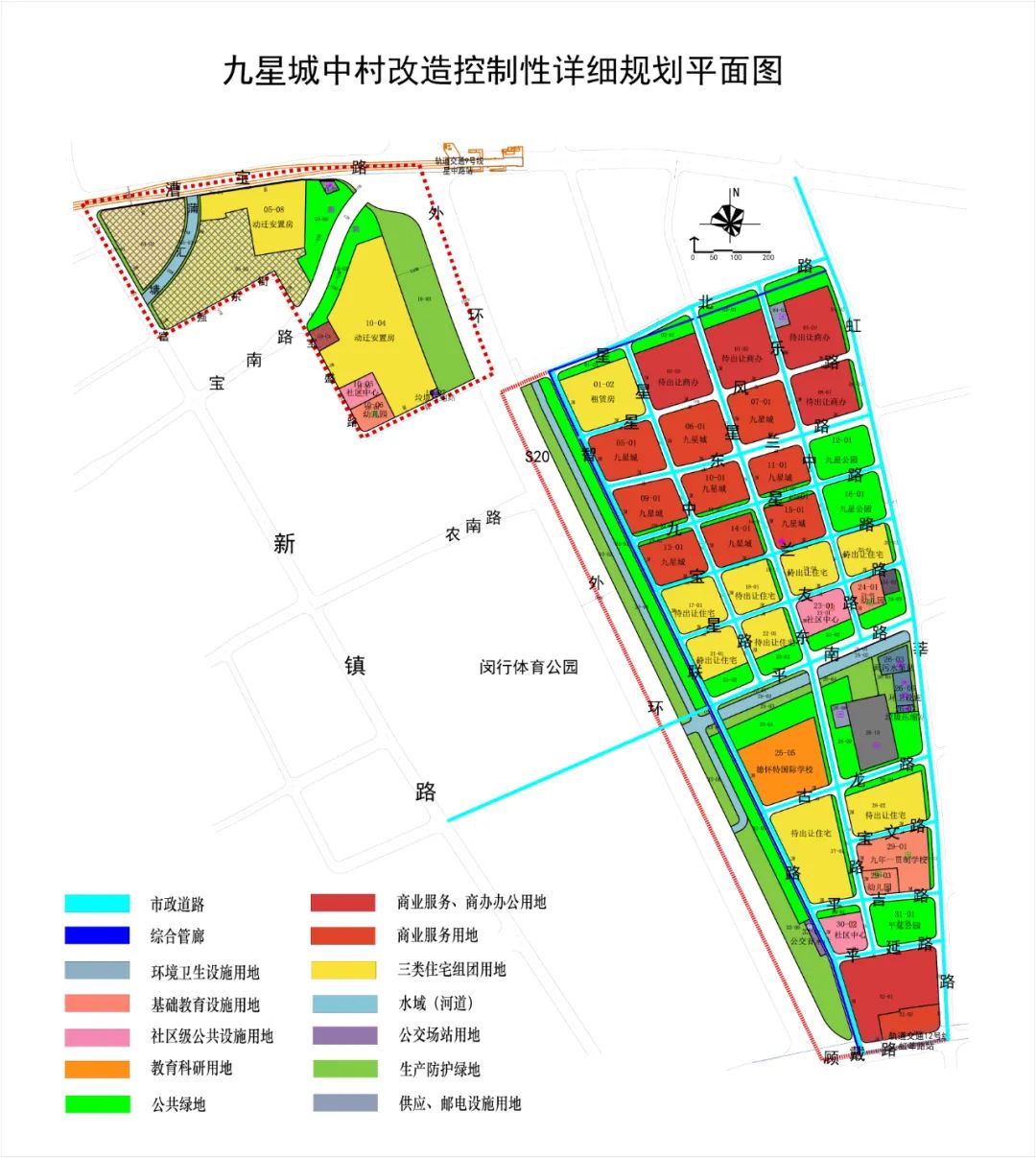 九里区剧团未来艺术之路发展规划揭秘