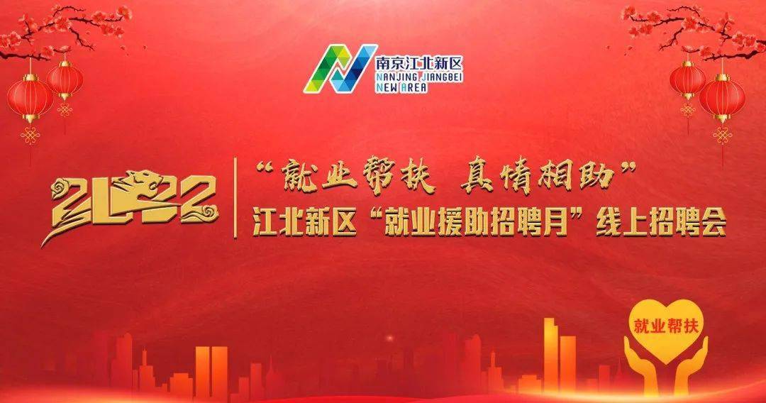 曾都区剧团最新招聘信息全面解析及招聘细节详解