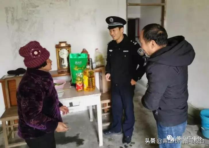 屯溪区特殊教育事业单位招聘公告及解读