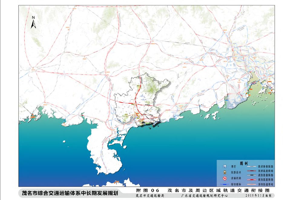 信宜市水利局未来发展规划概览