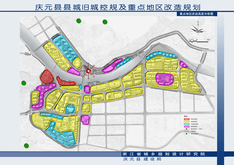 泰宁县防疫检疫站最新发展规划