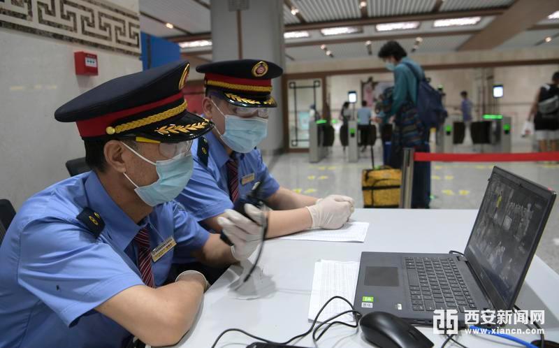 长安区防疫检疫站人事任命揭晓，塑造未来防疫新格局