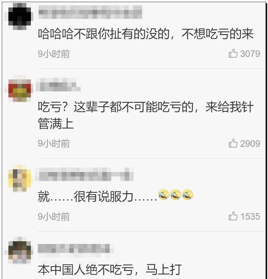 临翔区防疫检疫站人事任命揭晓，塑造未来防疫新篇章