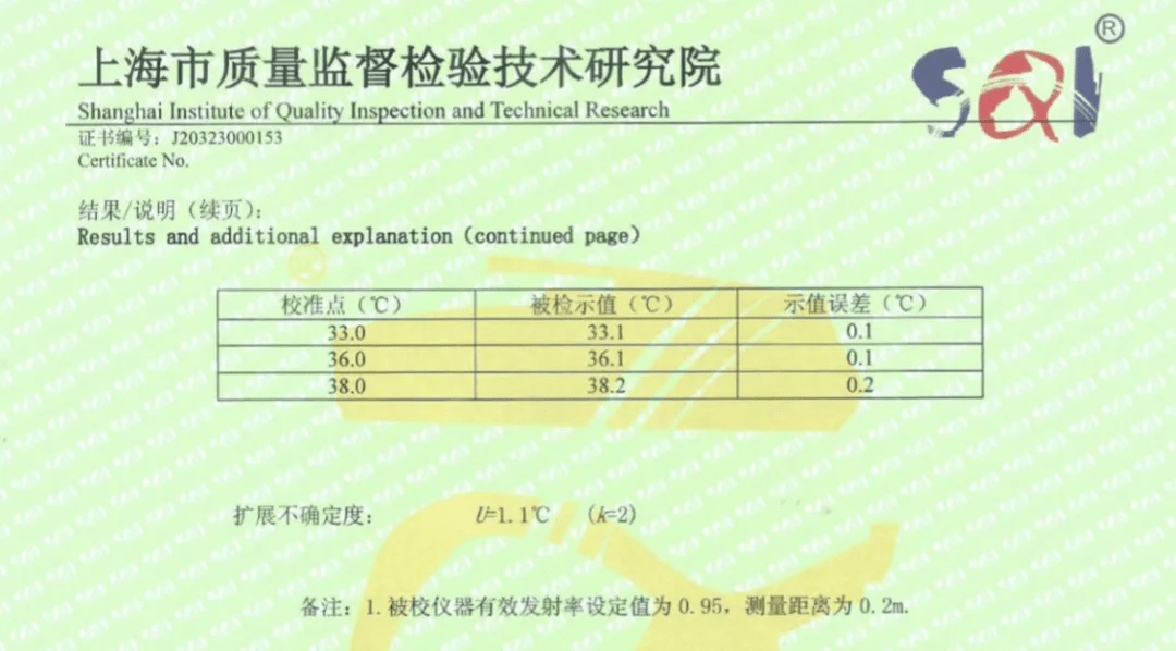 泸溪县防疫检疫站人事调整，强化防疫体系建设