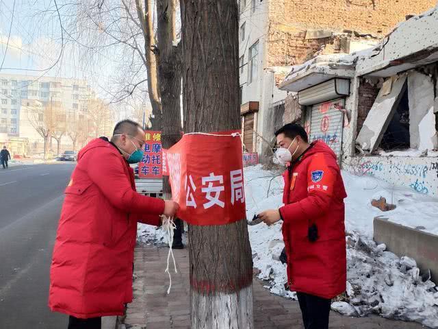 肇东市防疫检疫站招聘启事，寻找专业人才共筑健康防线