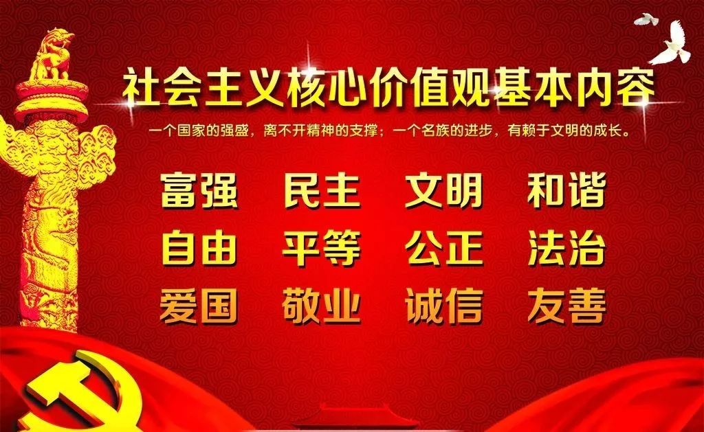 万山特区审计局招聘公告及详细信息解析