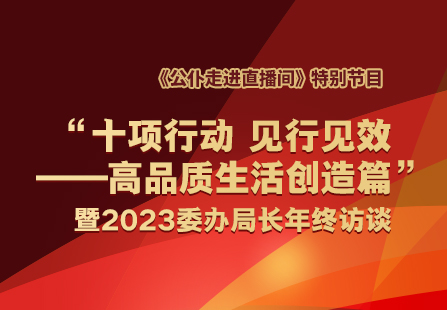 城区应急管理局招聘公告发布，最新职位及要求一览