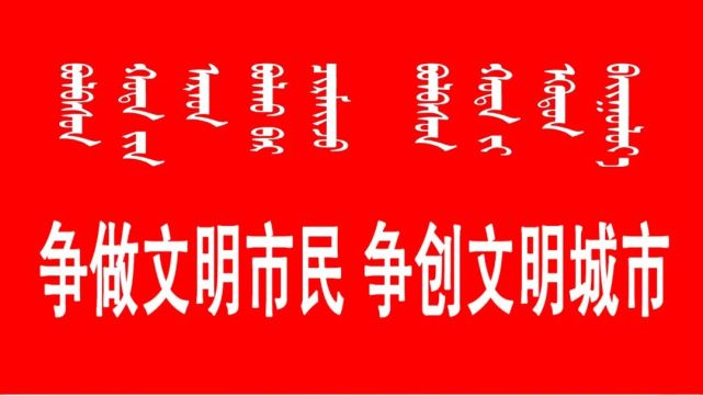 察哈尔右翼后旗图书馆招聘信息与职业发展机遇