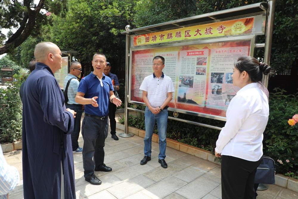 太和县计生委最新发展规划展望