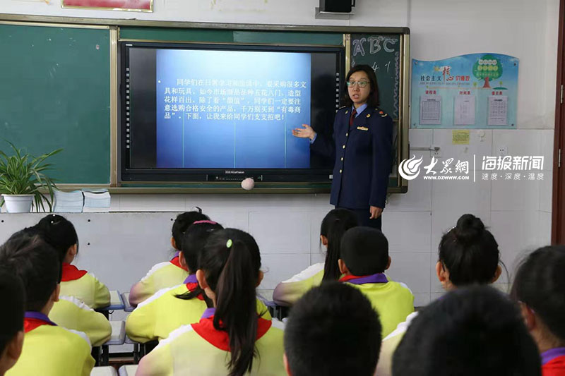 胶州市小学领导团队重塑，引领未来教育新篇章