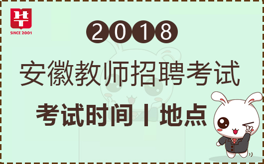 禹会区剧团最新招聘信息发布与求职指南