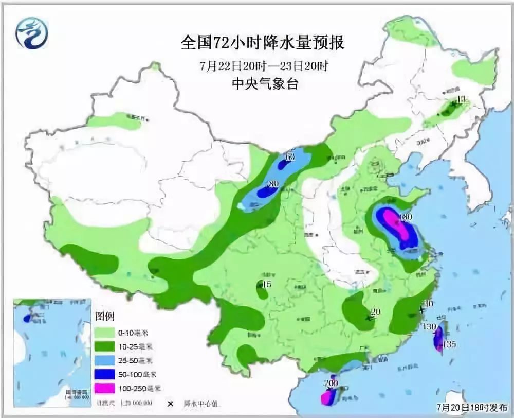 祁文村委会最新天气预报