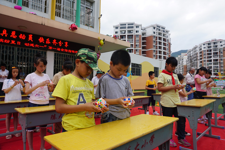 梅列区小学最新动态报道